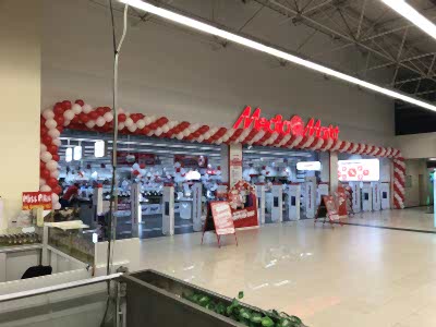 Balon Süsleme